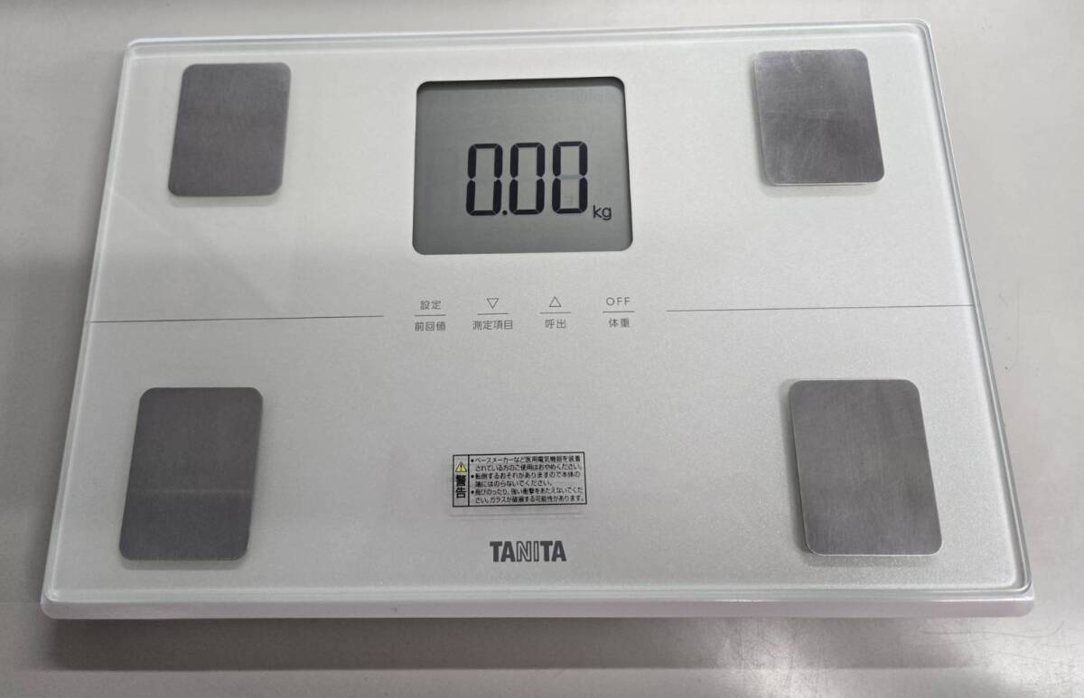 Amazon | タニタ 体組成計 スマホ 50g 日本製 ブラック RD-907