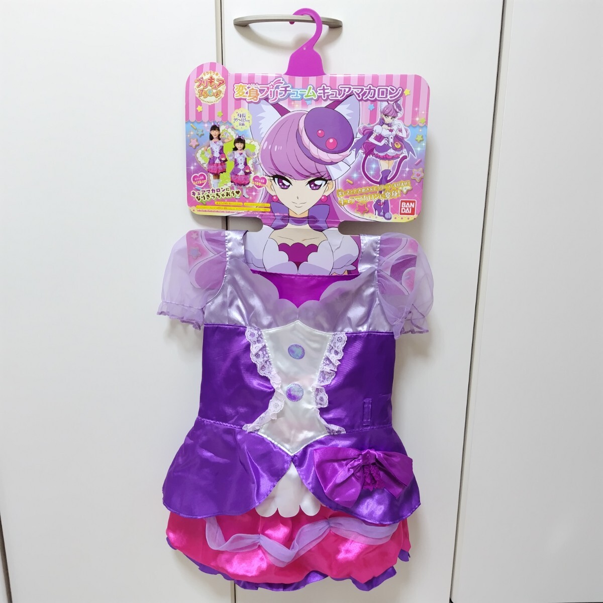 2025年最新】Yahoo!オークション -キラキラプリキュアアラモード 2025年最新】Yahoo!オークション -キラキラプリキュアアラモード