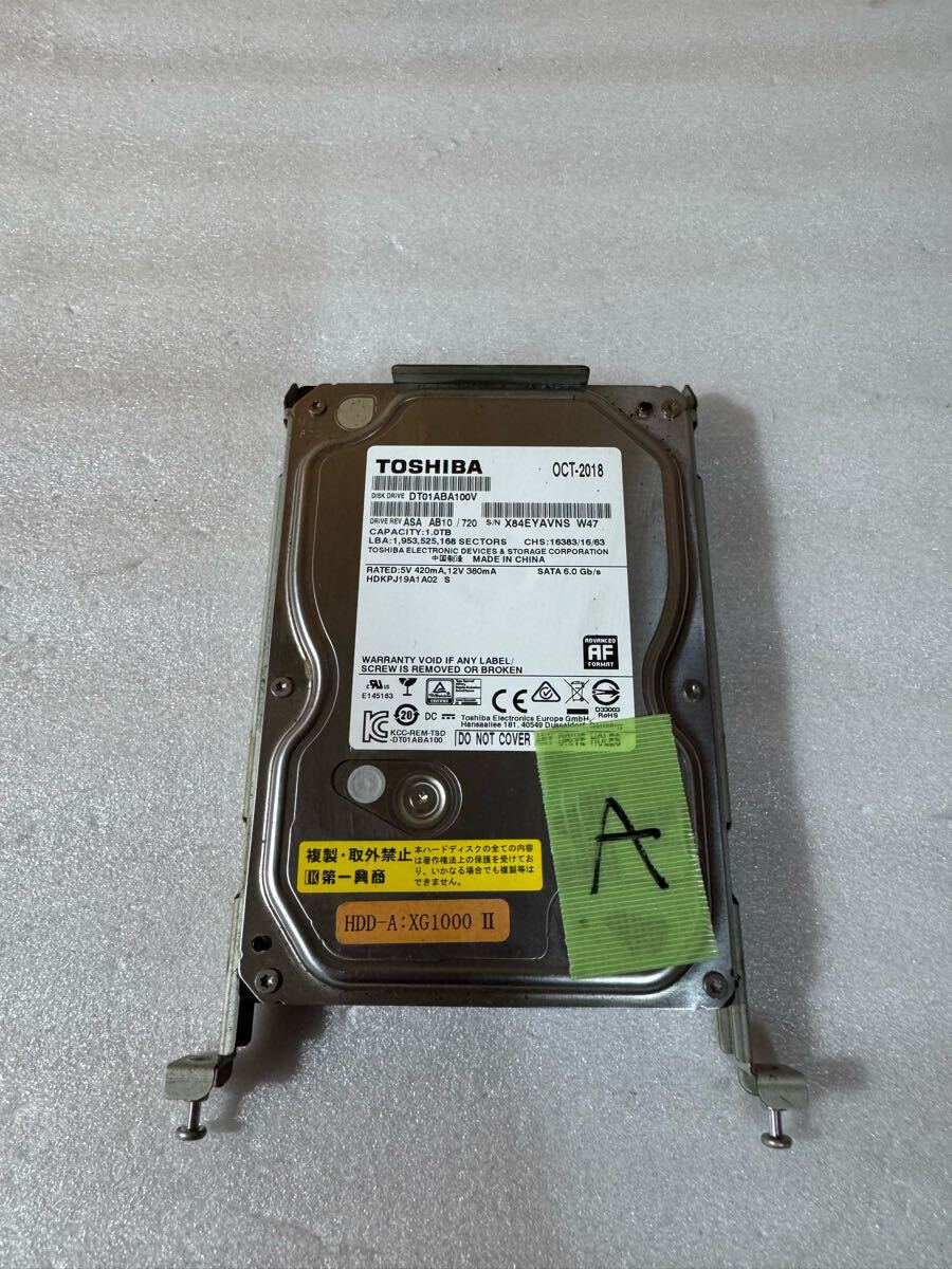 2025年最新】Yahoo!オークション -カラオケ hddの中古品・新品
