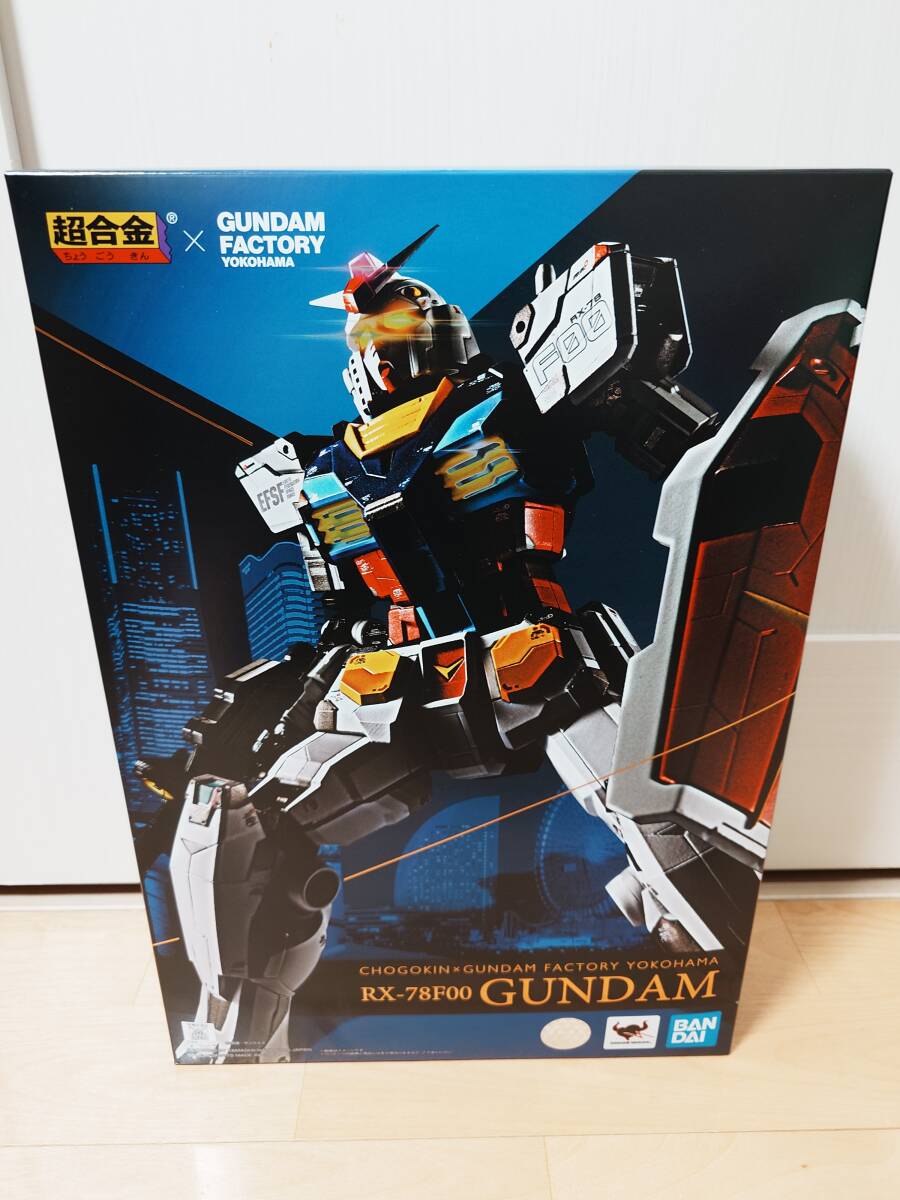 Yahoo!オークション -「rx-78f00 ガンダム」の落札相場・落札価格 Yahoo!オークション -「rx-78f00 ガンダム」の落札相場・落札価格