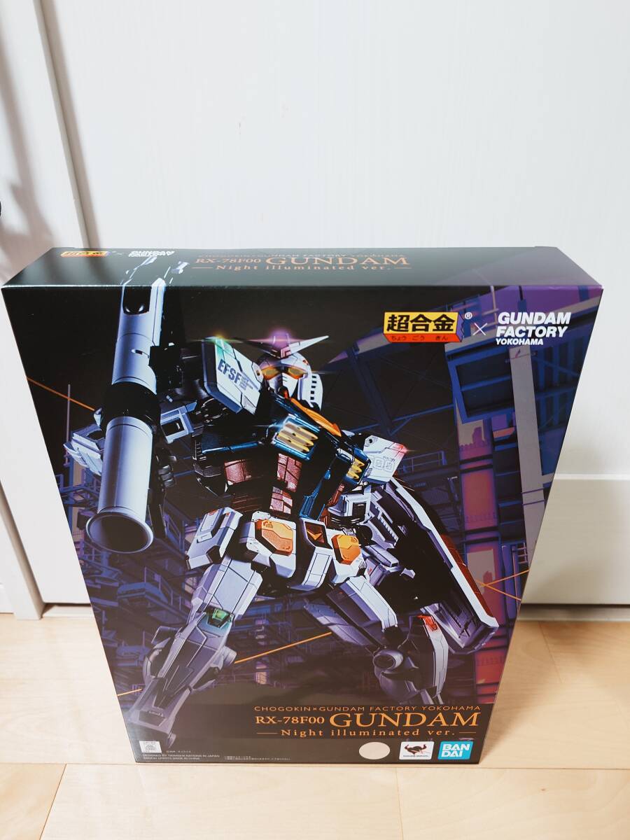 2025年最新】Yahoo!オークション -超合金 ガンダムの中古品 2025年最新】Yahoo!オークション -超合金 ガンダムの中古品