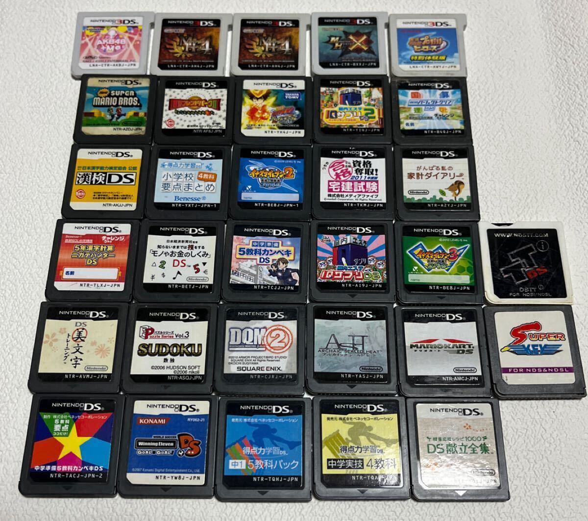 2025年最新】Yahoo!オークション -3ds ソフト (まとめ セット 2025年最新】Yahoo!オークション -3ds ソフト (まとめ セット