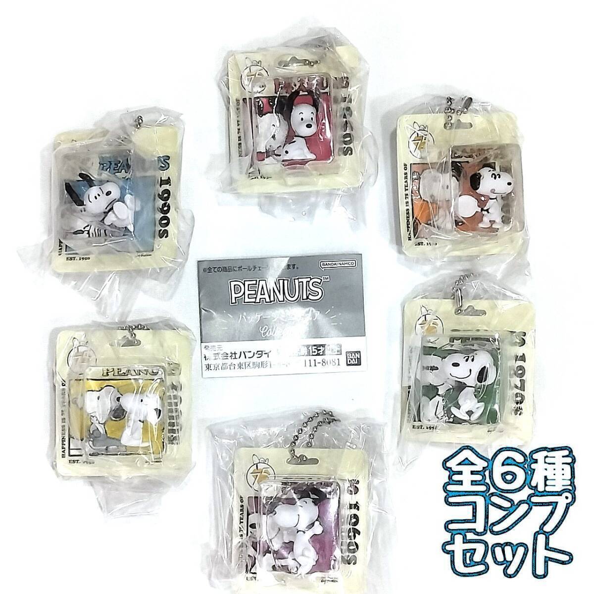 Nintendo Switch (おまけ付き) Nintendo Switch 一括セット Mega Man Zero/ZX + Mega Man X