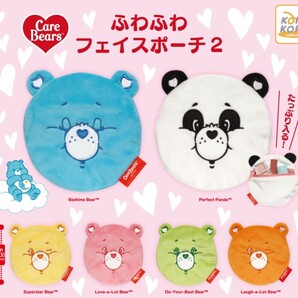 ガチャガチャ Care Bears ケアベア ふわふわフェイスポーチ2 全6種セット