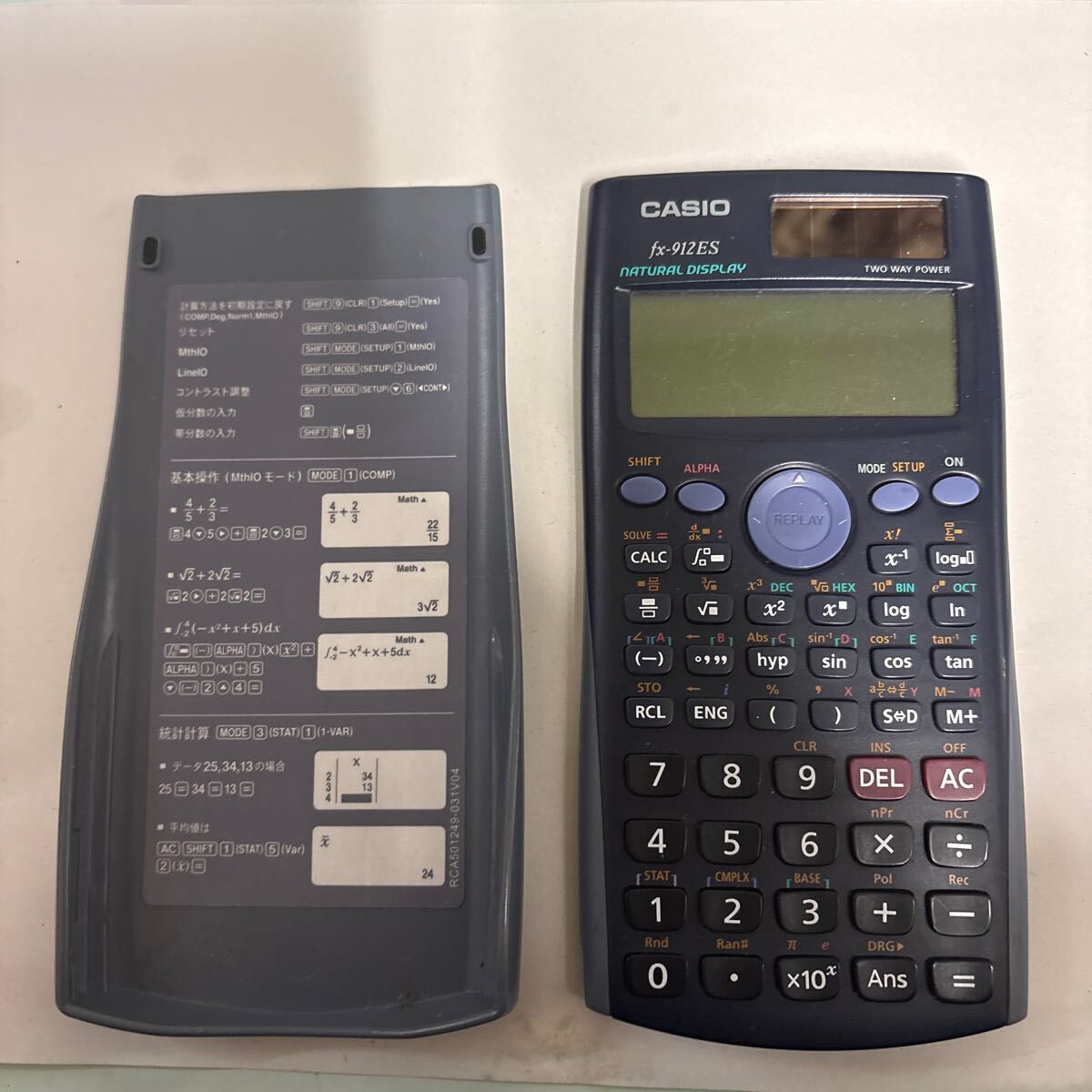 2025年最新】Yahoo!オークション -カシオ 関数電卓の中古品 2025年最新】Yahoo!オークション -カシオ 関数電卓の中古品