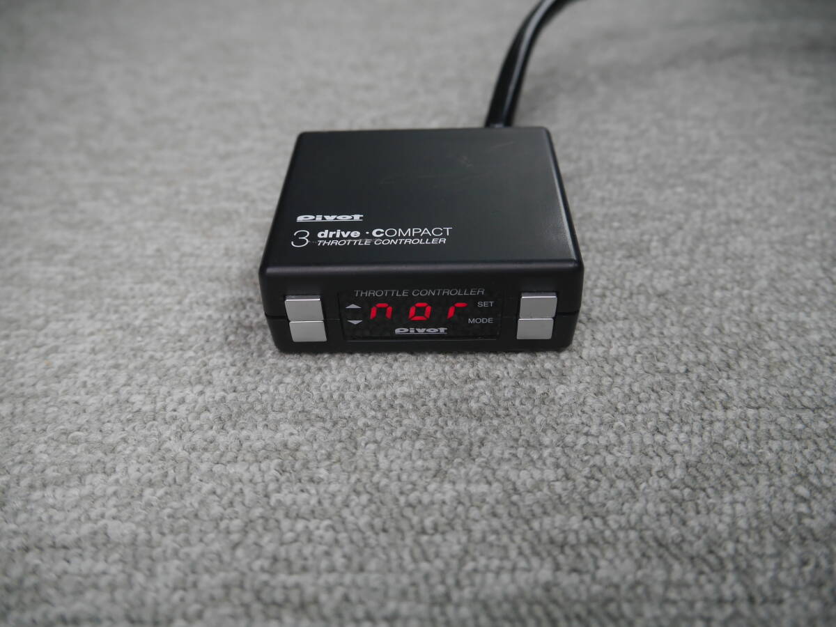 2025年最新】Yahoo!オークション -pivot 3drive compactの中古品 2025年最新】Yahoo!オークション -pivot 3drive compactの中古品
