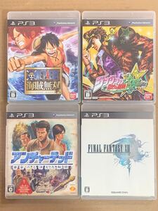 PS3ソフト 4本セット★ワンピース海賊無双 ジョジョの奇妙な冒険 オールスターバトル アンチャーテッド ファイナルファンタジーXⅢ (G)