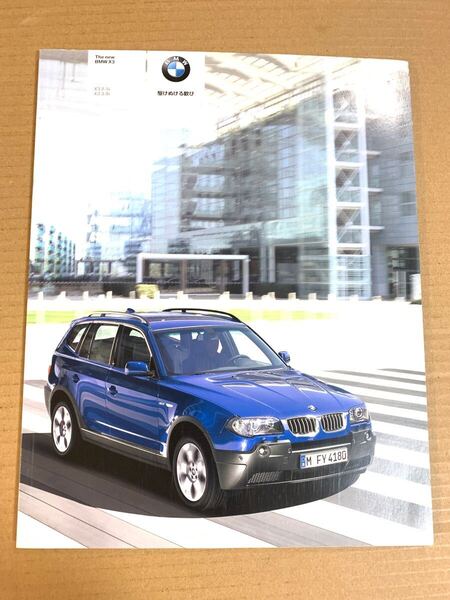 (棚4-2)カタログ BMW X3 2.5i 3.0i 2004年11月1日 79P