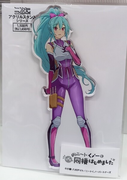 百地彩夢 アクリルスタンド ニートくノ一となぜか同棲はじめました アクスタ アクリルフィギュア