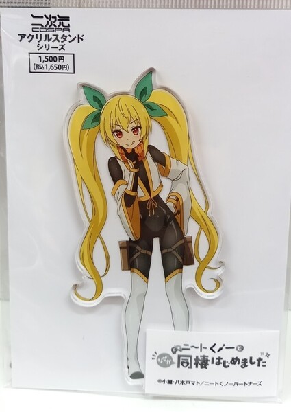 夏見叶愛 アクリルスタンド ニートくノ一となぜか同棲はじめました アクスタ アクリルフィギュア