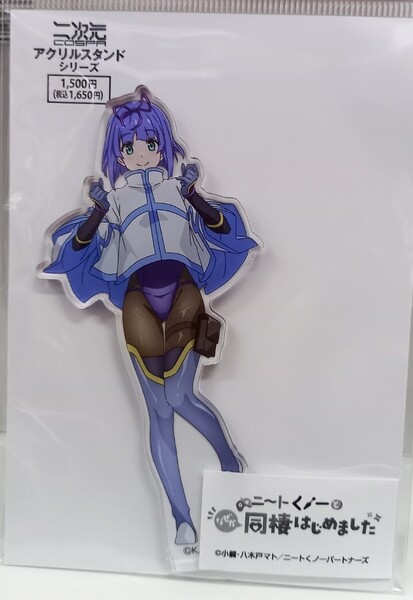 和泉緋那 アクリルスタンド ニートくノ一となぜか同棲はじめました アクスタ アクリルフィギュア