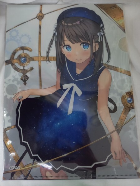 カントク先生 3枚セット クリアファイルセット A4クリアファイル アキバ美少女艶画 しずく くるみ なぎさ カントク