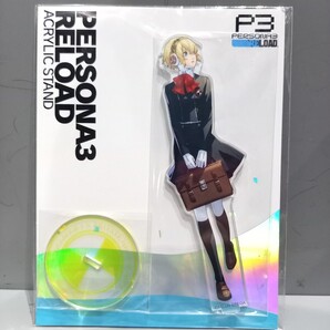 アイギス ペルソナ3リロード アクリルスタンド アクスタ PSR PERSONA3 RELOAD アクリルフィギュア P3R リロード アトラスフェス