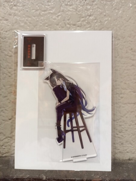 ダグザ アクリルスタンド アークナイツ 明日方舟 アクスタ アクリルフィギュア Arknights