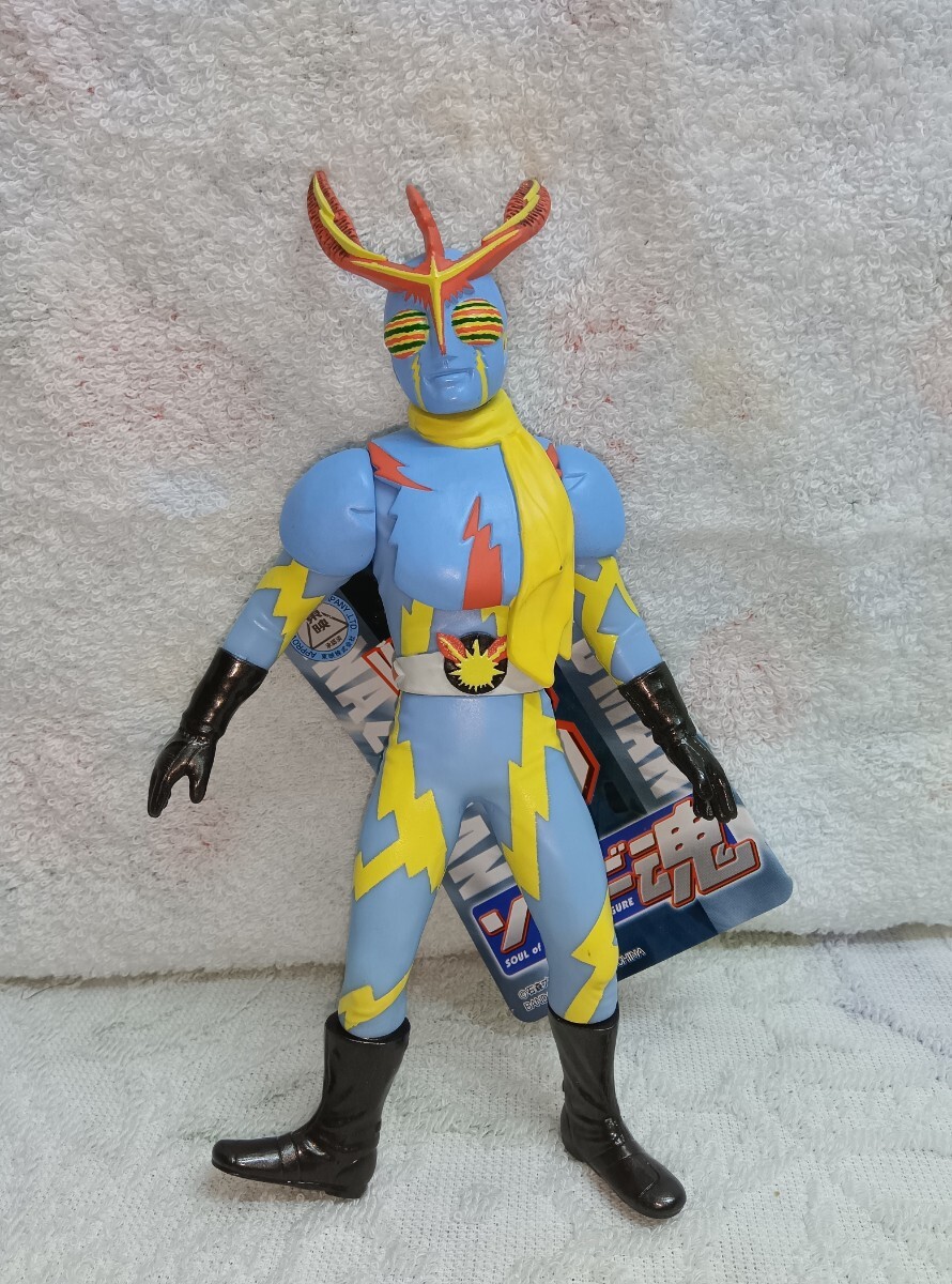 2025年最新】Yahoo!オークション -ソフビ魂 イナズマンの中古品