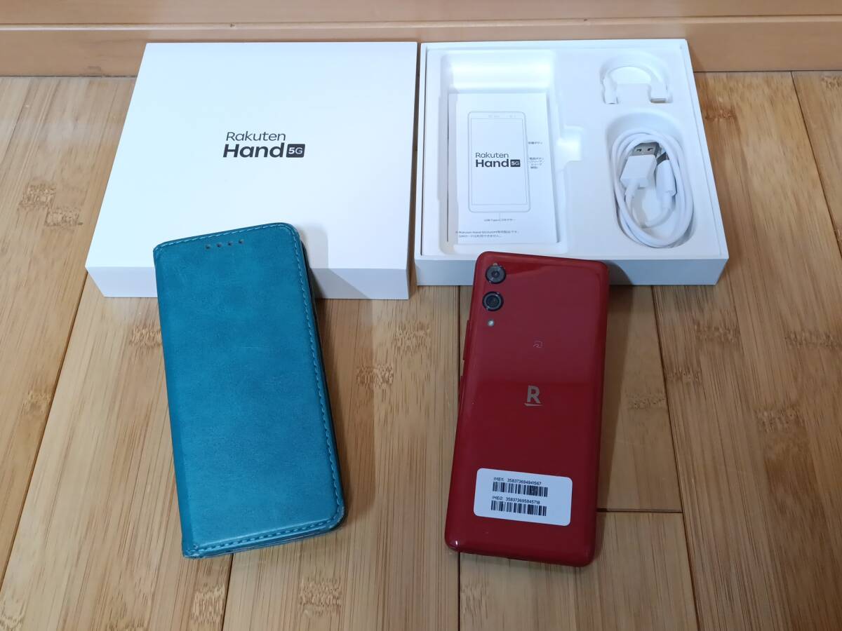 2025年最新】Yahoo!オークション -rakuten hand 5g レッドの中古
