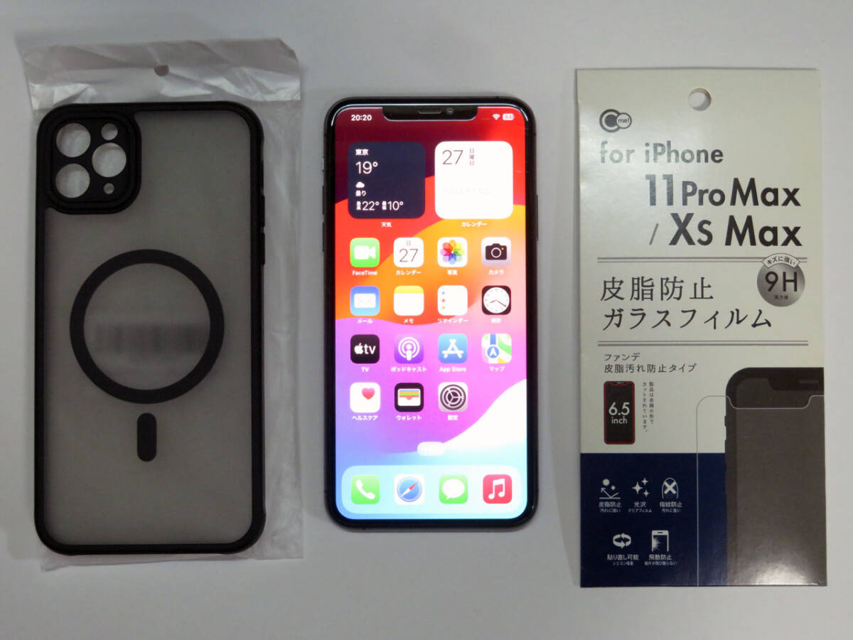 2025年最新】Yahoo!オークション -iphone11 本体の中古品・新品 2025年最新】Yahoo!オークション -iphone11 本体の中古品・新品