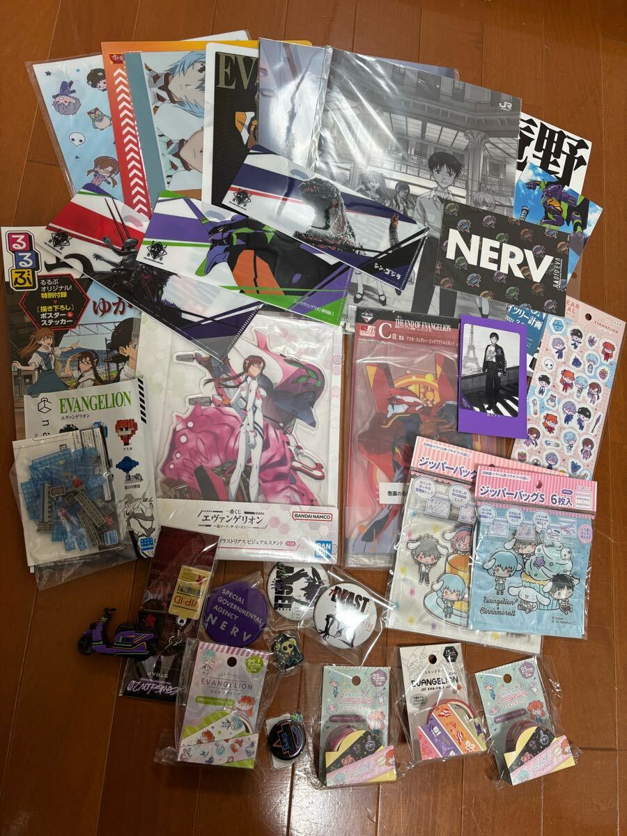 Yahoo!オークション -「radio eva」(コミック、アニメグッズ) の