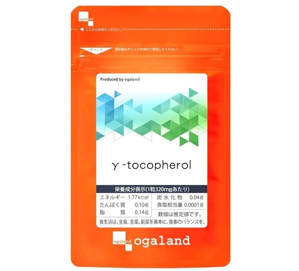 ★送料無料★γ-トコフェロール 約1ヶ月分(30カプセル)サプリメント オーガランド こめ油 ビタミンE アボカド GABA 美容 健康 食生活