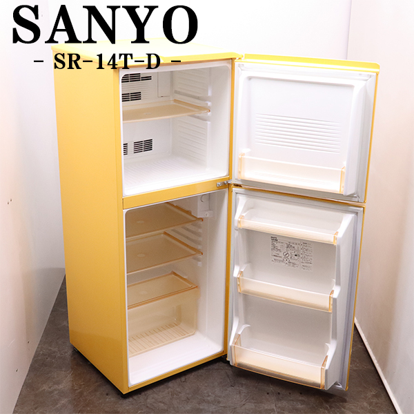 2025年最新】Yahoo!オークション -sanyo 冷蔵庫 srの中古品 2025年最新】Yahoo!オークション -sanyo 冷蔵庫 srの中古品