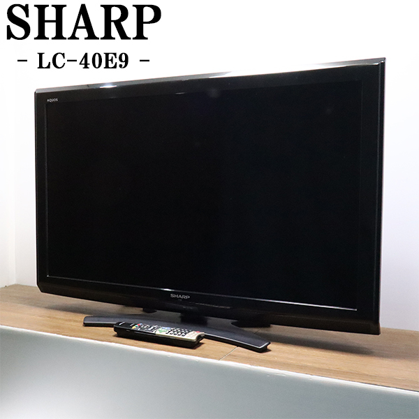 2025年最新】Yahoo!オークション -sharp aquos テレビ スタンド 2025年最新】Yahoo!オークション -sharp aquos テレビ スタンド
