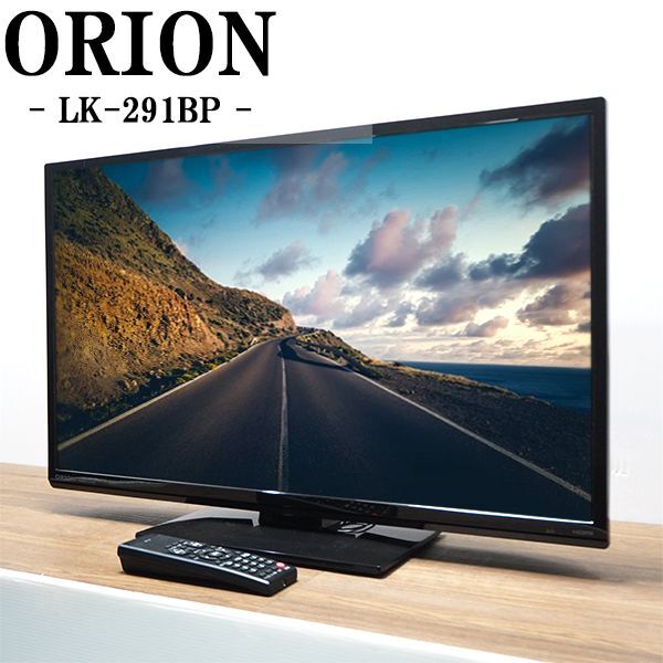 2025年最新】Yahoo!オークション -オリオン 液晶テレビの中古品 2025年最新】Yahoo!オークション -オリオン 液晶テレビの中古品