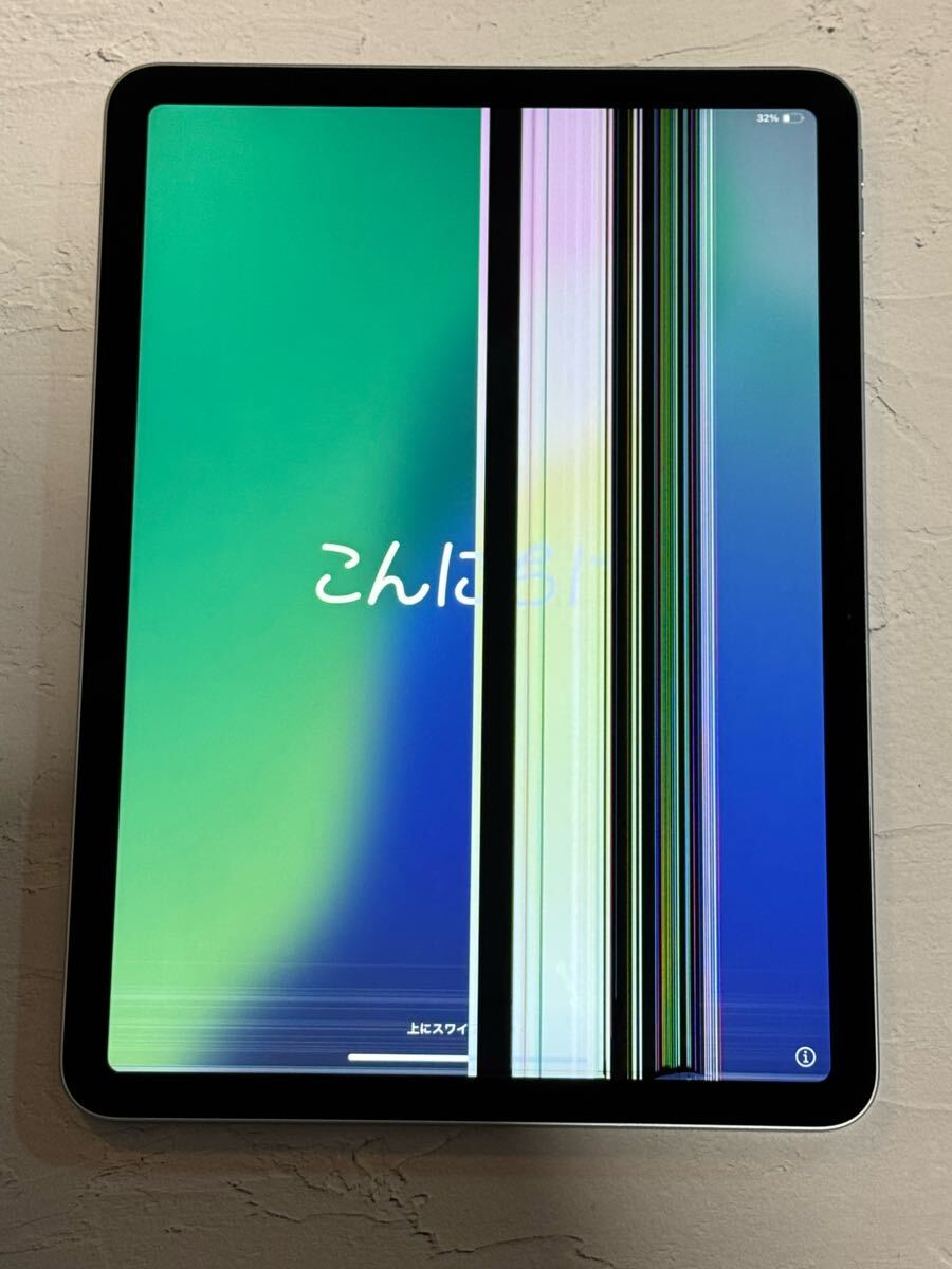 Yahoo!オークション -「ipad 6世代 ジャンク」の落札相場・落札価格 Yahoo!オークション -「ipad 6世代 ジャンク」の落札相場・落札価格