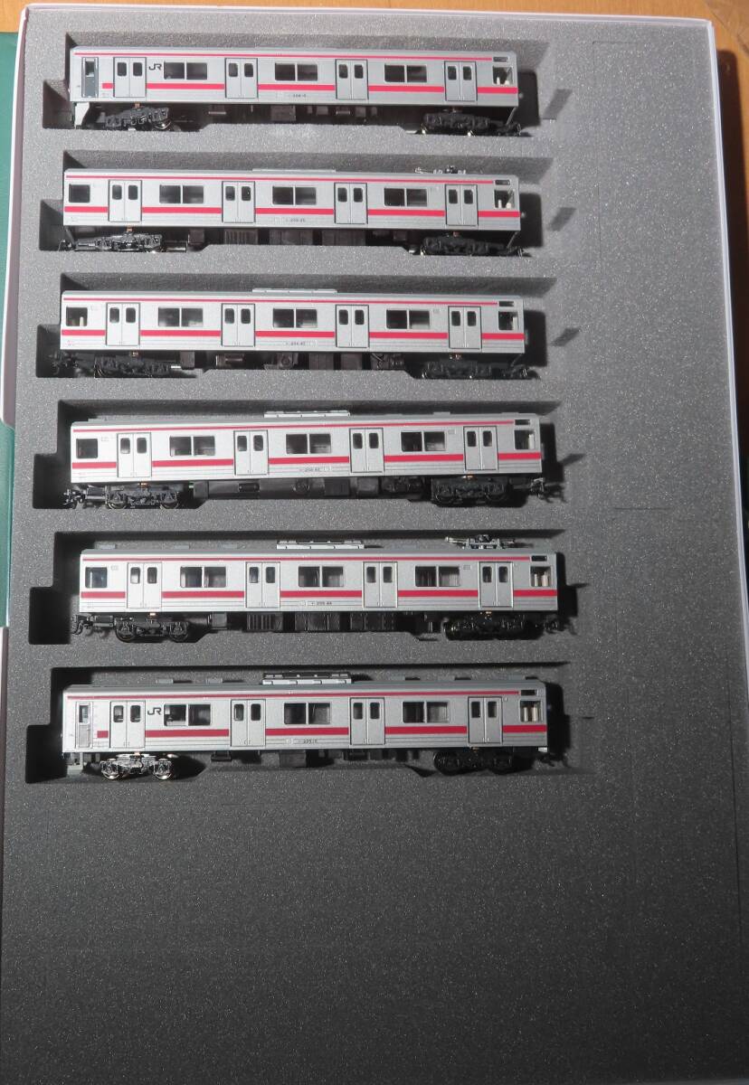 2025年最新】Yahoo!オークション -205系(鉄道模型)の中古品 2025年最新】Yahoo!オークション -205系(鉄道模型)の中古品