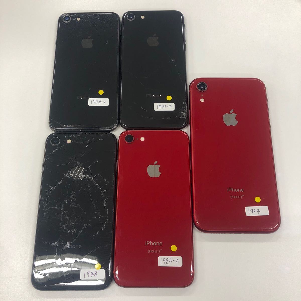 2025年最新】Yahoo!オークション -iphone8(携帯電話 2025年最新】Yahoo!オークション -iphone8(携帯電話
