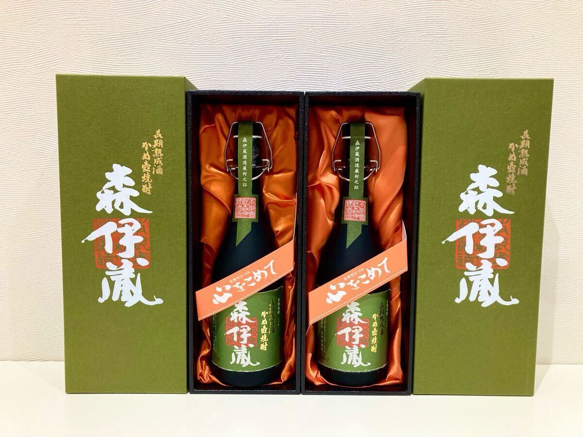 Yahoo!オークション -「森伊蔵極上の一滴720ml」の落札相場 Yahoo!オークション -「森伊蔵極上の一滴720ml」の落札相場