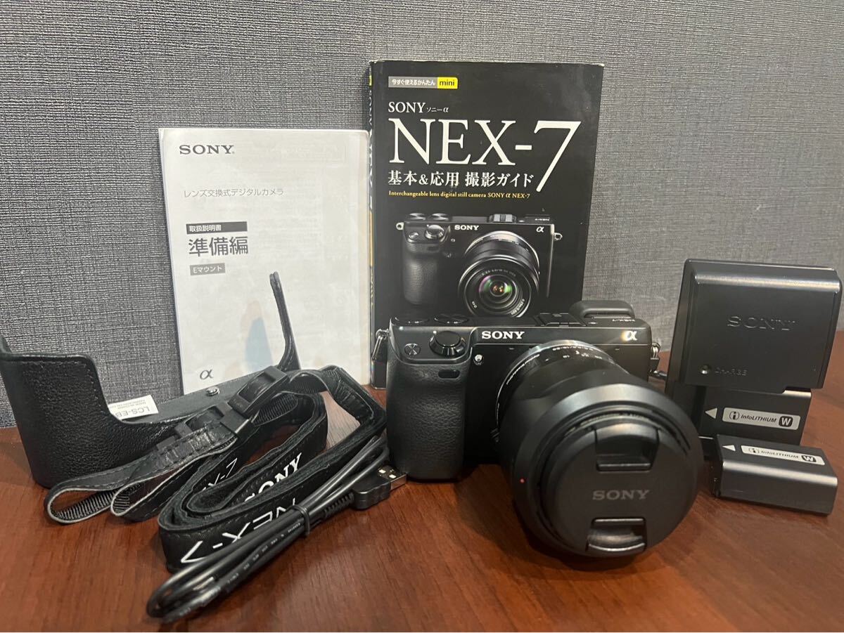 Yahoo!オークション -「sony nex7」の落札相場・落札価格 Yahoo!オークション -「sony nex7」の落札相場・落札価格
