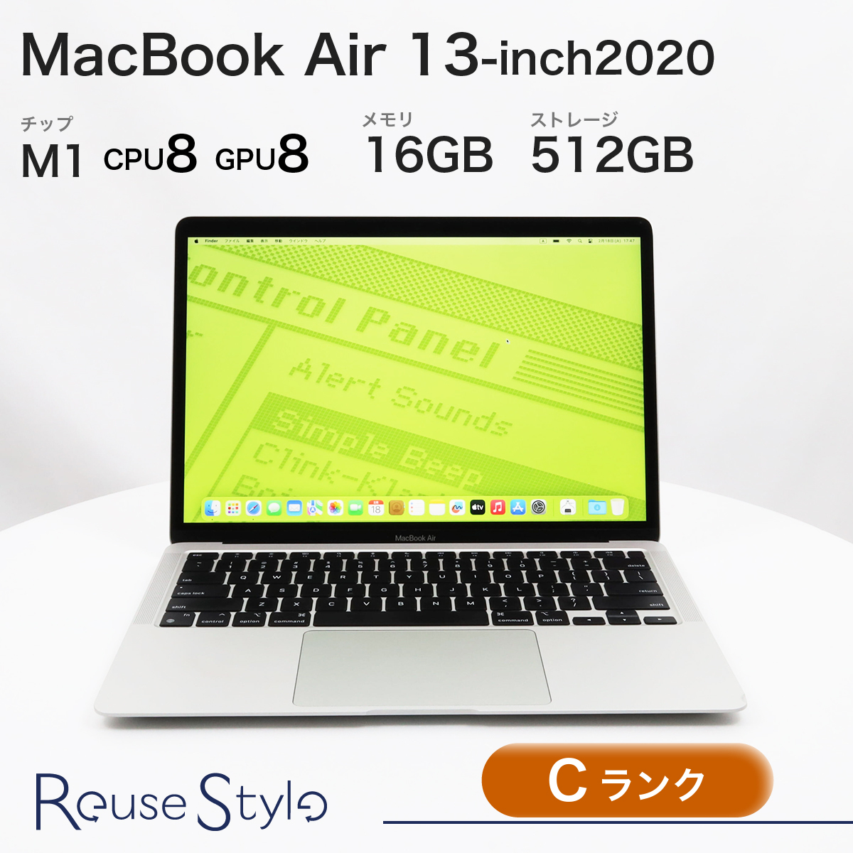 2025年最新】Yahoo!オークション -macbook air 2020の中古品 2025年最新】Yahoo!オークション -macbook air 2020の中古品
