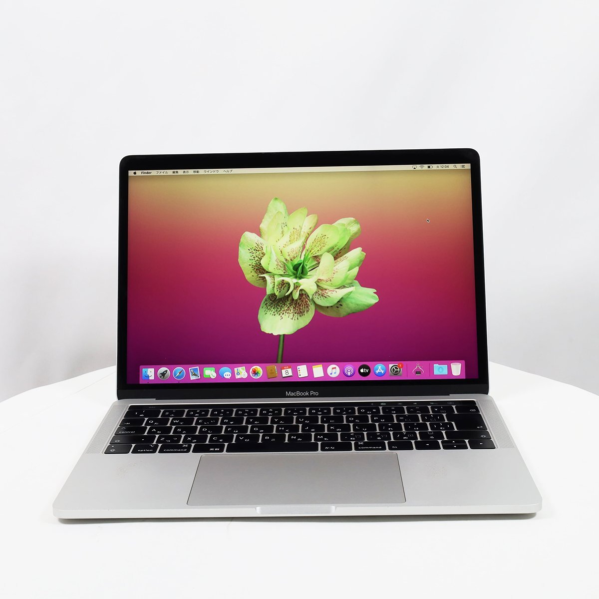2025年最新】Yahoo!オークション -MacBook Pro (13-inch, 2020 2025年最新】Yahoo!オークション -MacBook Pro (13-inch, 2020