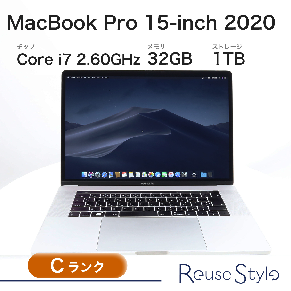 2025年最新】Yahoo!オークション -macbook pro 2018 15インチの 2025年最新】Yahoo!オークション -macbook pro 2018 15インチの