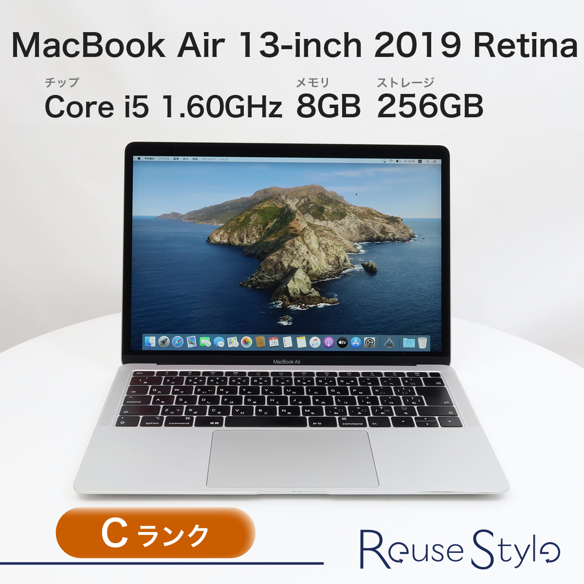 2025年最新】Yahoo!オークション -macbook air 2019(Mac)の中古 2025年最新】Yahoo!オークション -macbook air 2019(Mac)の中古