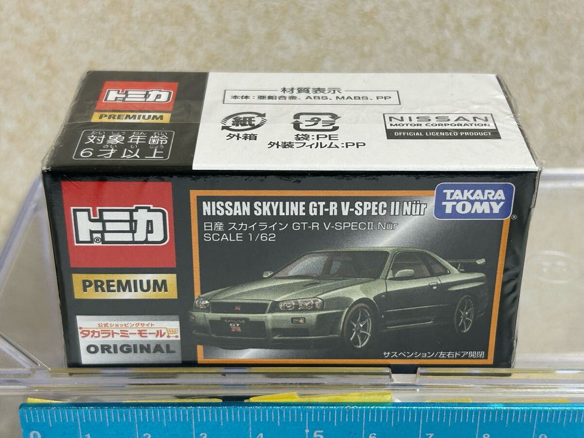 2025年最新】Yahoo!オークション -トミカプレミアム r34の中古品