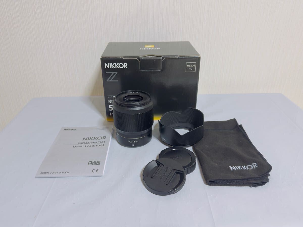 Yahoo!オークション -「nikkor z 50mm f1.8 s」の落札相場・落札価格 Yahoo!オークション -「nikkor z 50mm f1.8 s」の落札相場・落札価格
