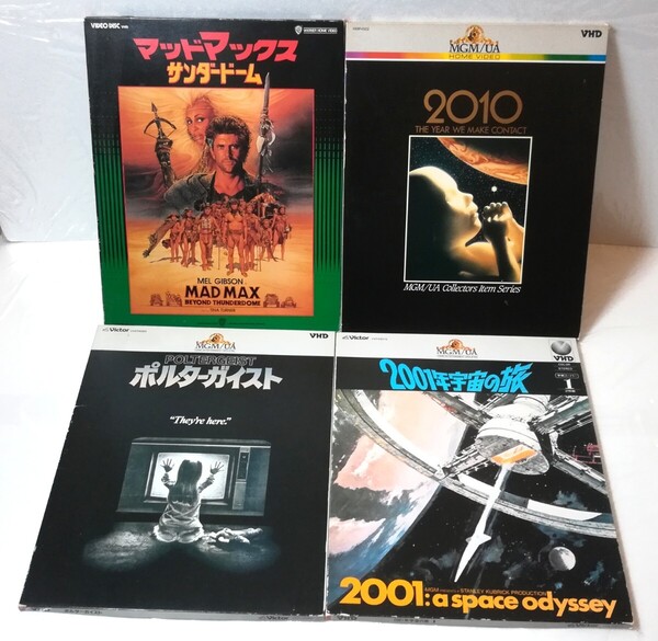 VHD ビデオディスク 14枚 セット スーパーマン 2001年宇宙の旅 2010 パットン戦車団 マッドマックス ディア・ハンター