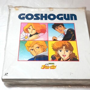 LD BOX レーザーディスク 戦国魔神ゴーショーグン