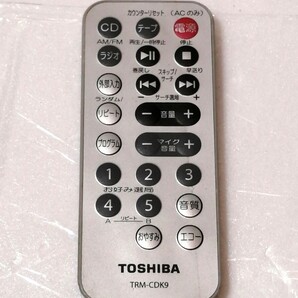 東芝 東芝 CDラジカセ TY-CDK9 リモコン TRM-CDK9