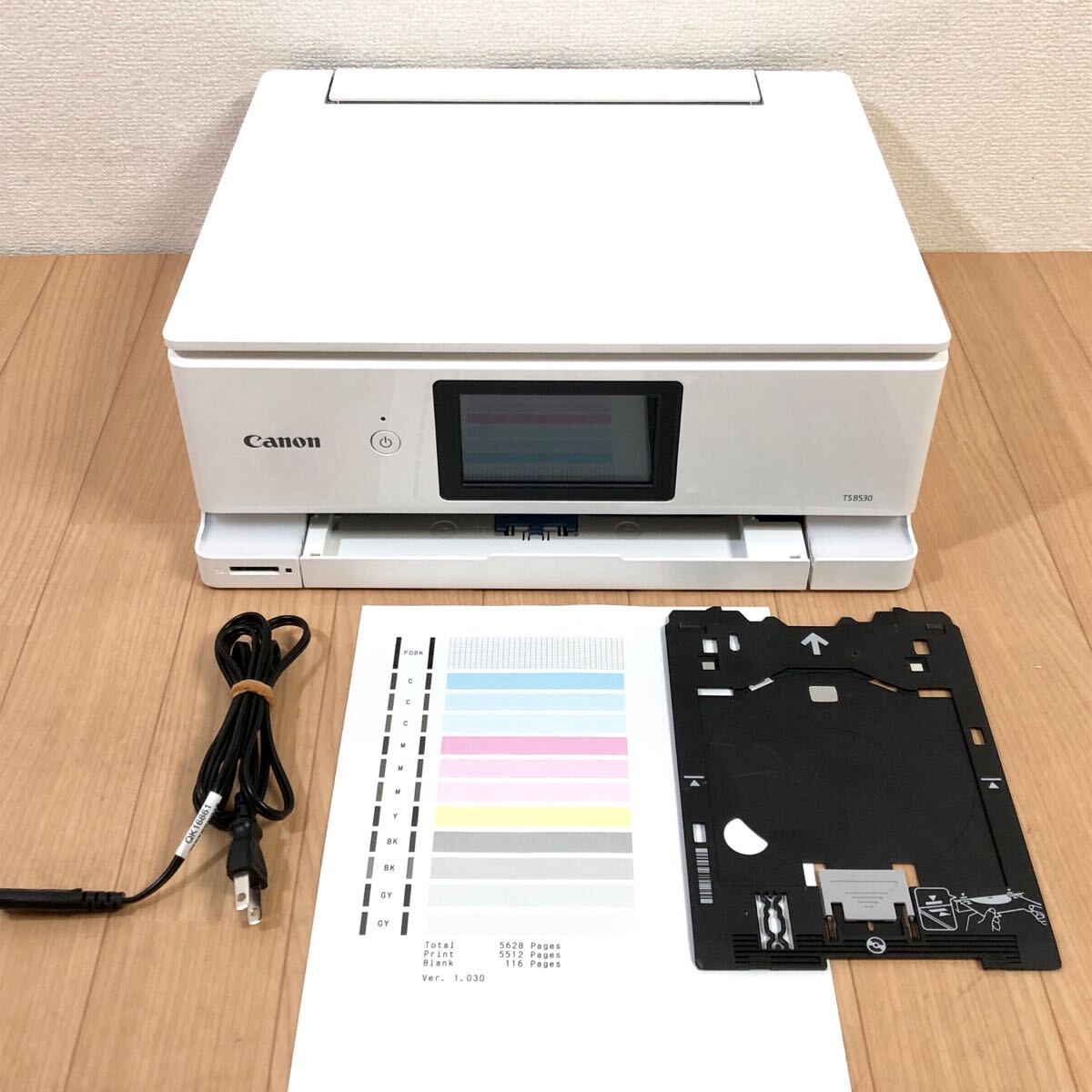 2025年最新】Yahoo!オークション -pixus ts8530の中古品・新品 2025年最新】Yahoo!オークション -pixus ts8530の中古品・新品