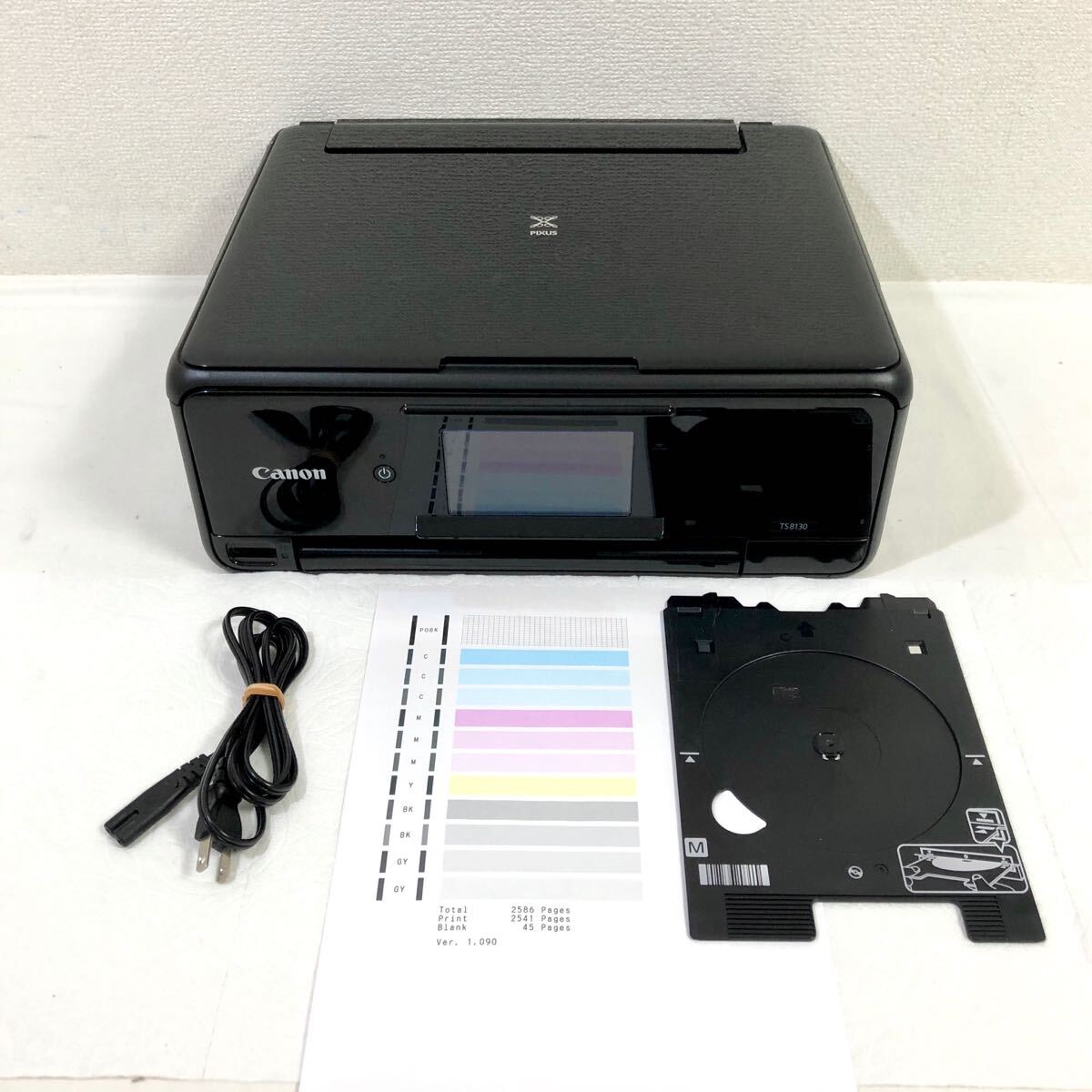 2025年最新】Yahoo!オークション -ts8130プリンターの中古品 2025年最新】Yahoo!オークション -ts8130プリンターの中古品