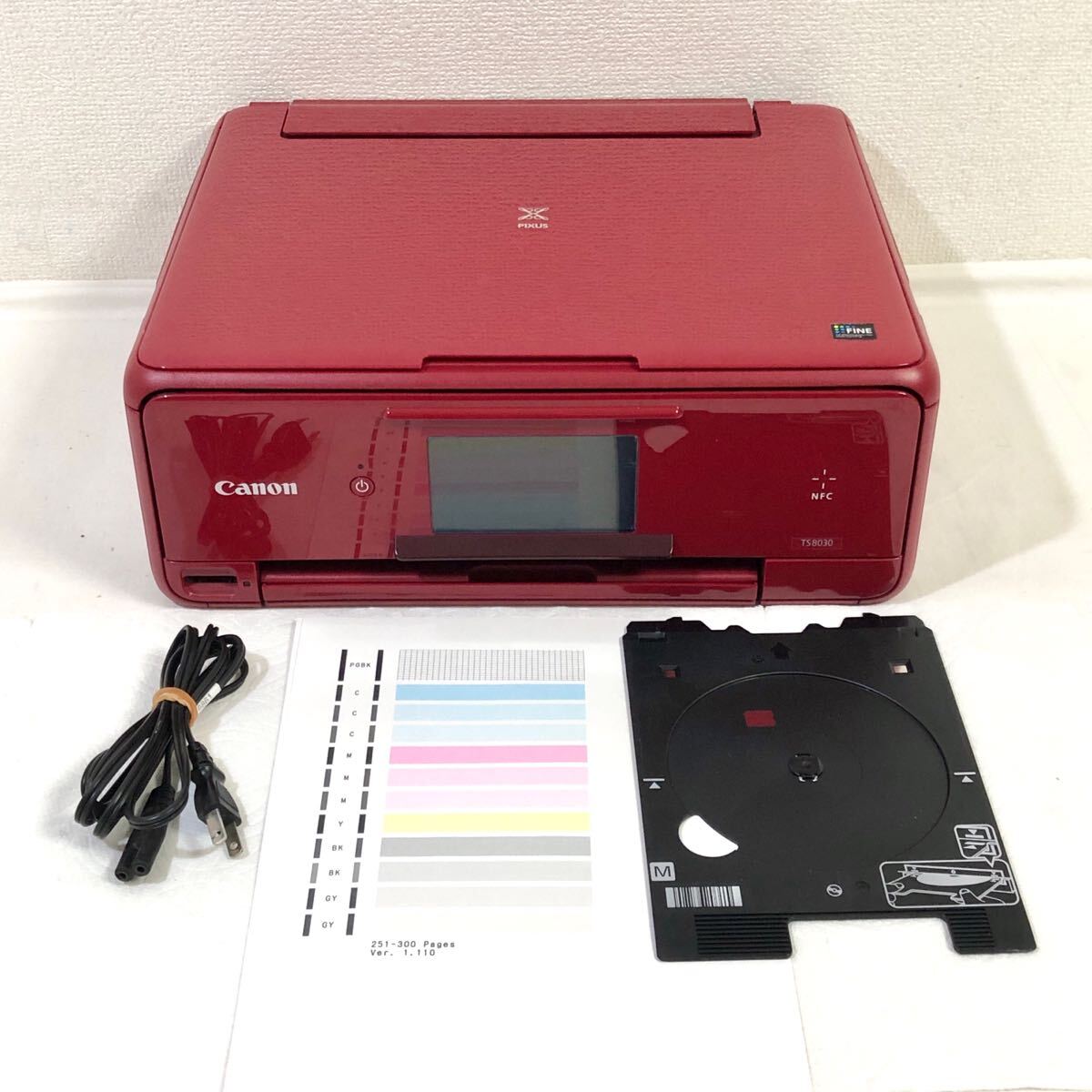 2025年最新】Yahoo!オークション -canon pixus ts8430の中古品 2025年最新】Yahoo!オークション -canon pixus ts8430の中古品