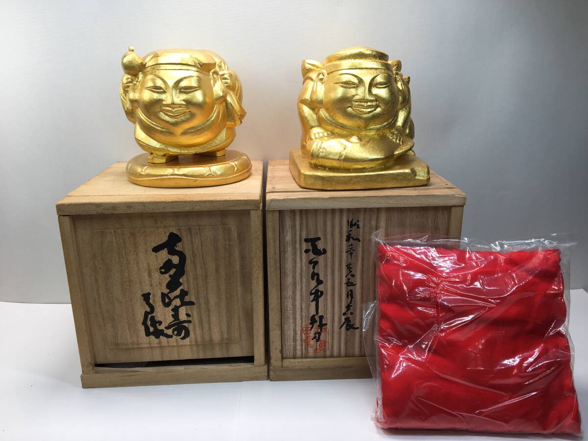 2025年最新】Yahoo!オークション -#平櫛田中の中古品・新品・未 2025年最新】Yahoo!オークション -#平櫛田中の中古品・新品・未