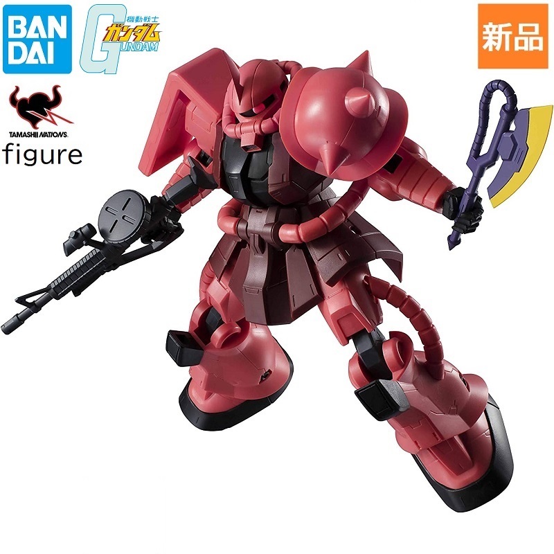 2025年最新】Yahoo!オークション -可動戦士ザクの中古品・新品