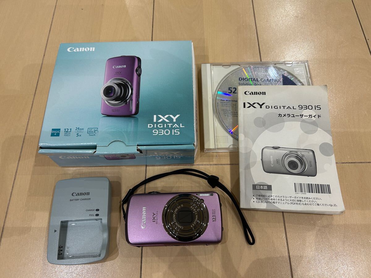 2025年最新】Yahoo!オークション -canon カメラ ixyの中古品 2025年最新】Yahoo!オークション -canon カメラ ixyの中古品