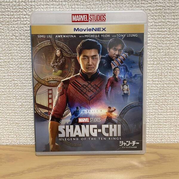 シャン・チー テン・リングスの伝説 MovieNEX ケース&Blu-ray