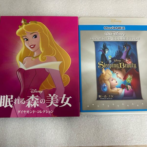 眠れる森の美女 ダイヤモンド・コレクション MovieNEX Blu-ray