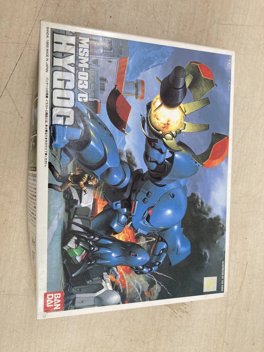 Yahoo!オークション -「ハイゴック」(完成品) (ガンダム)の落札 Yahoo!オークション -「ハイゴック」(完成品) (ガンダム)の落札