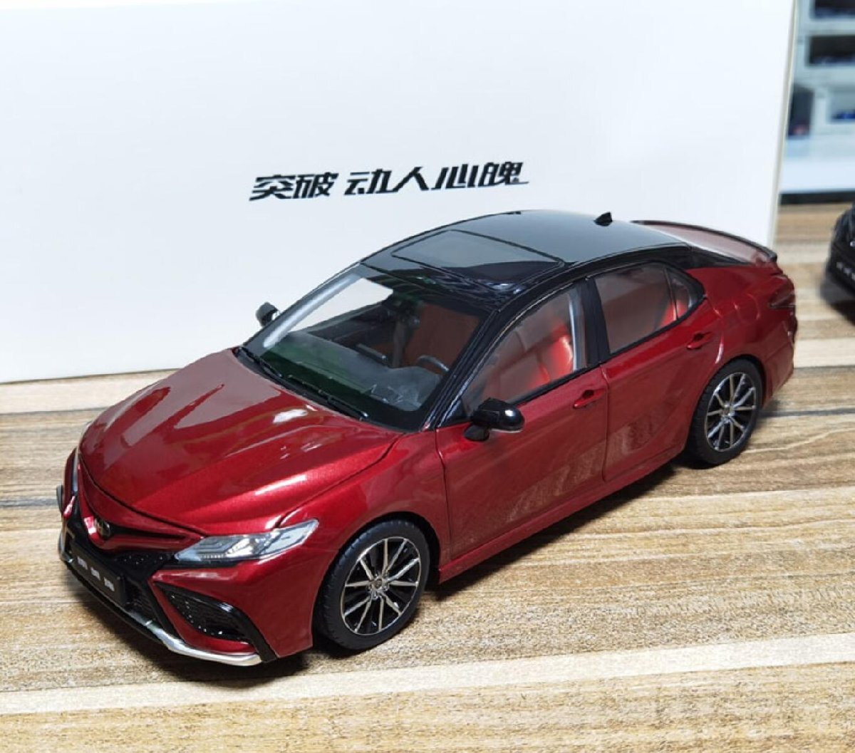 2025年最新】Yahoo!オークション -トヨタ カムリ 1/18の中古品 2025年最新】Yahoo!オークション -トヨタ カムリ 1/18の中古品